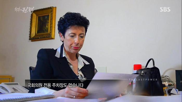 한국인들은 꿈도 못꾸는 것.JPG | 인스티즈
