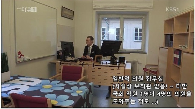 한국인들은 꿈도 못꾸는 것.JPG | 인스티즈