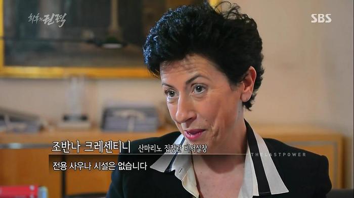 한국인들은 꿈도 못꾸는 것.JPG | 인스티즈