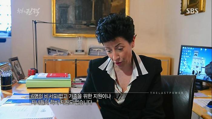 한국인들은 꿈도 못꾸는 것.JPG | 인스티즈