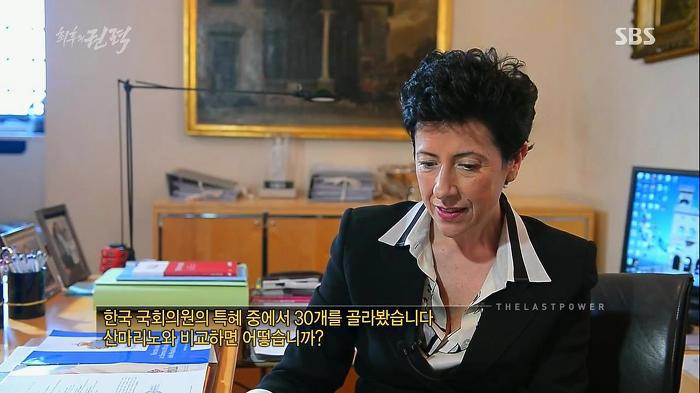 한국인들은 꿈도 못꾸는 것.JPG | 인스티즈