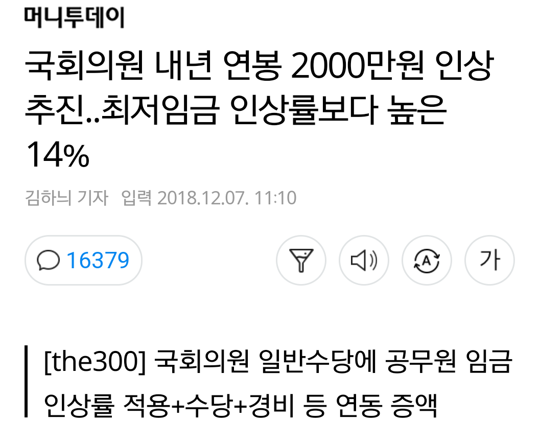 한국인들은 꿈도 못꾸는 것.JPG | 인스티즈