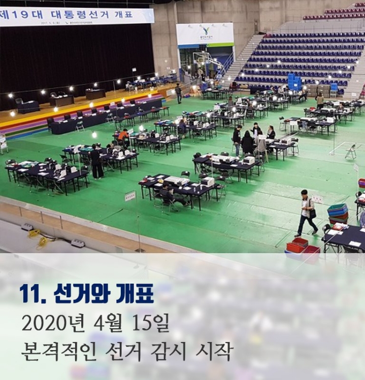 081067f5308e753df9edf029d757e7b669f7b56f