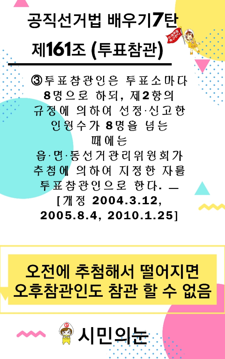 1636d4958cc90b4402c1ea014304d16c63f59a58