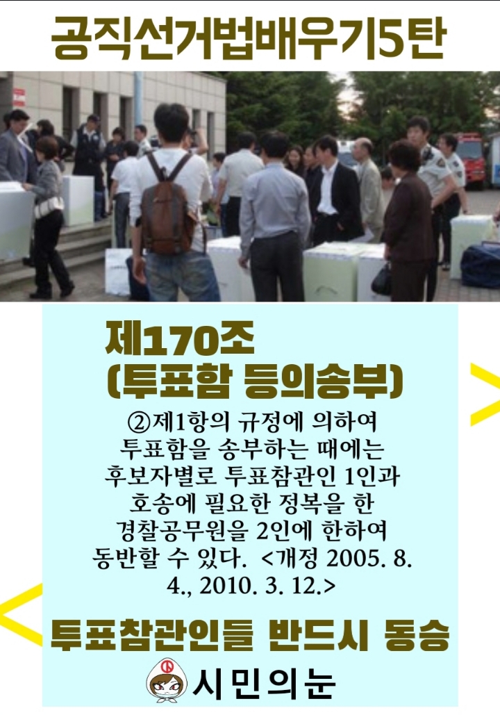 5f1e52bb80aadaee2ff682c88f090e98bb3f94a6