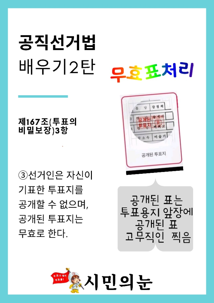 6073ebfa52a2c9dade1b12790ca817e9089d85f2