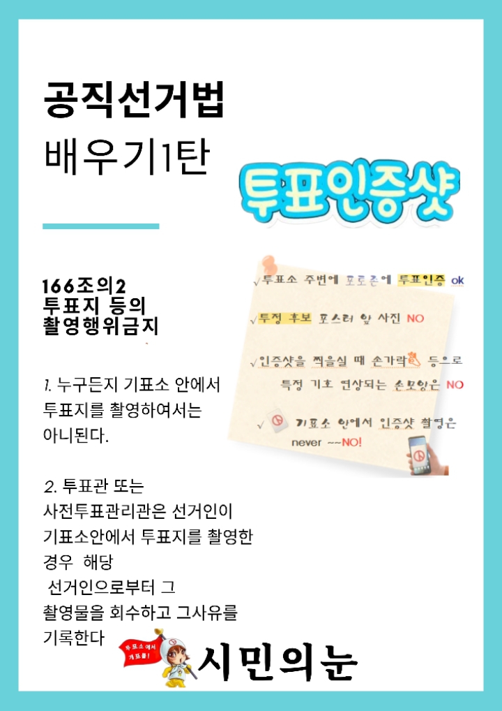 60d96307afaf1fd580904b4715ab85dc8c6736ad