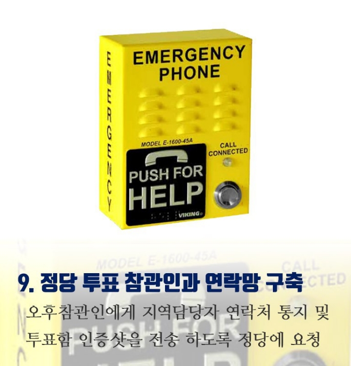 93a71b5899c651001295040ef0de4b7de7653104