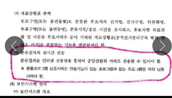 98ae14acc3e83a6285e2d7420b7c5d7012b69a24