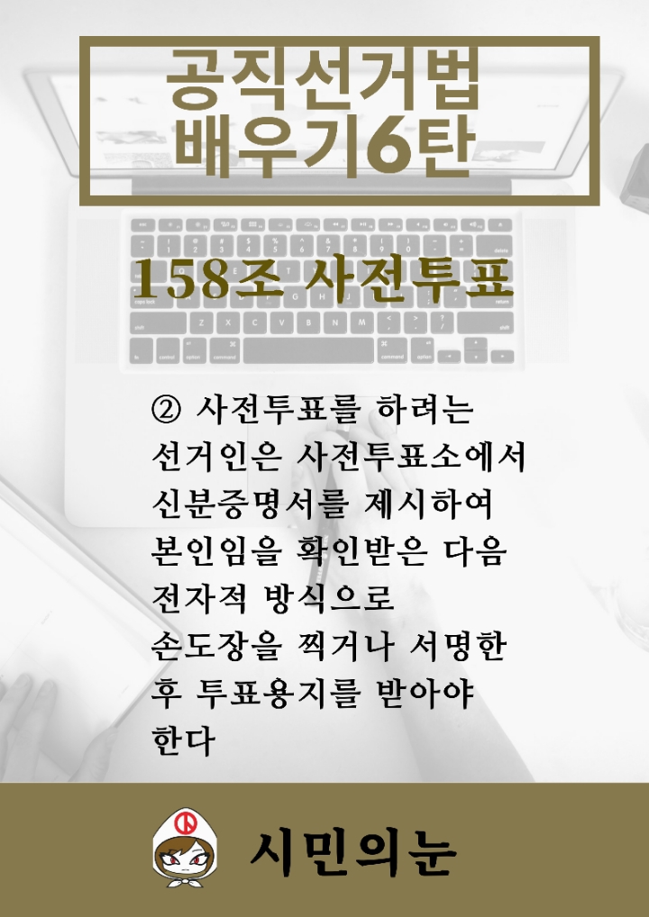 c1633d845f7654ca930f7d5949888763f17d019b