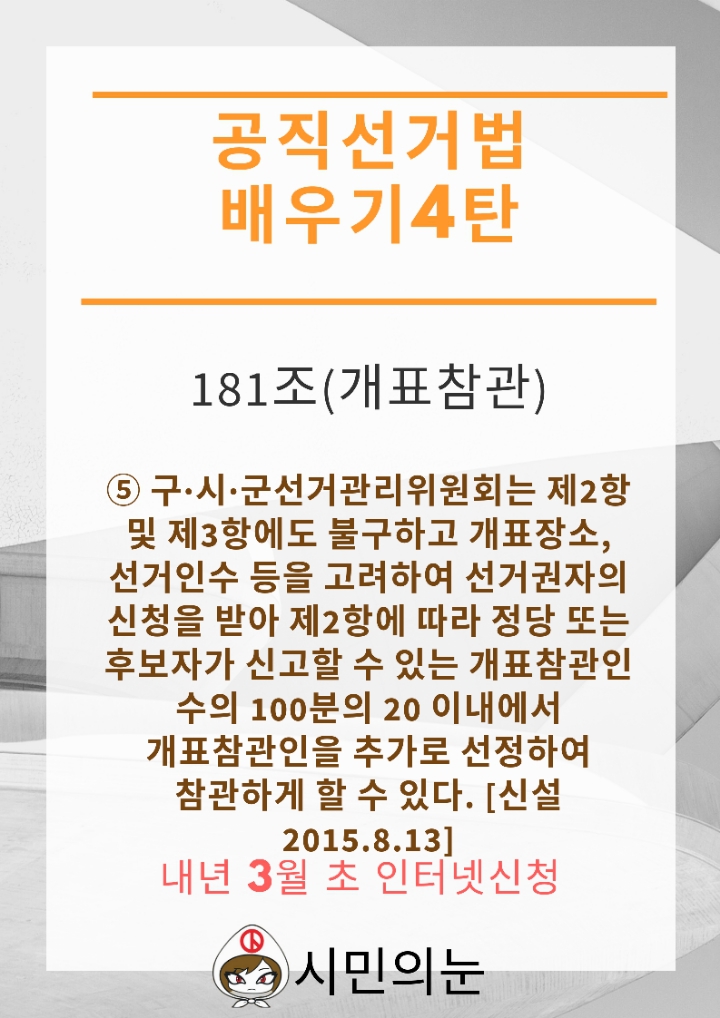 c5bf1bb400a352178b407a9dc47ec59623201771