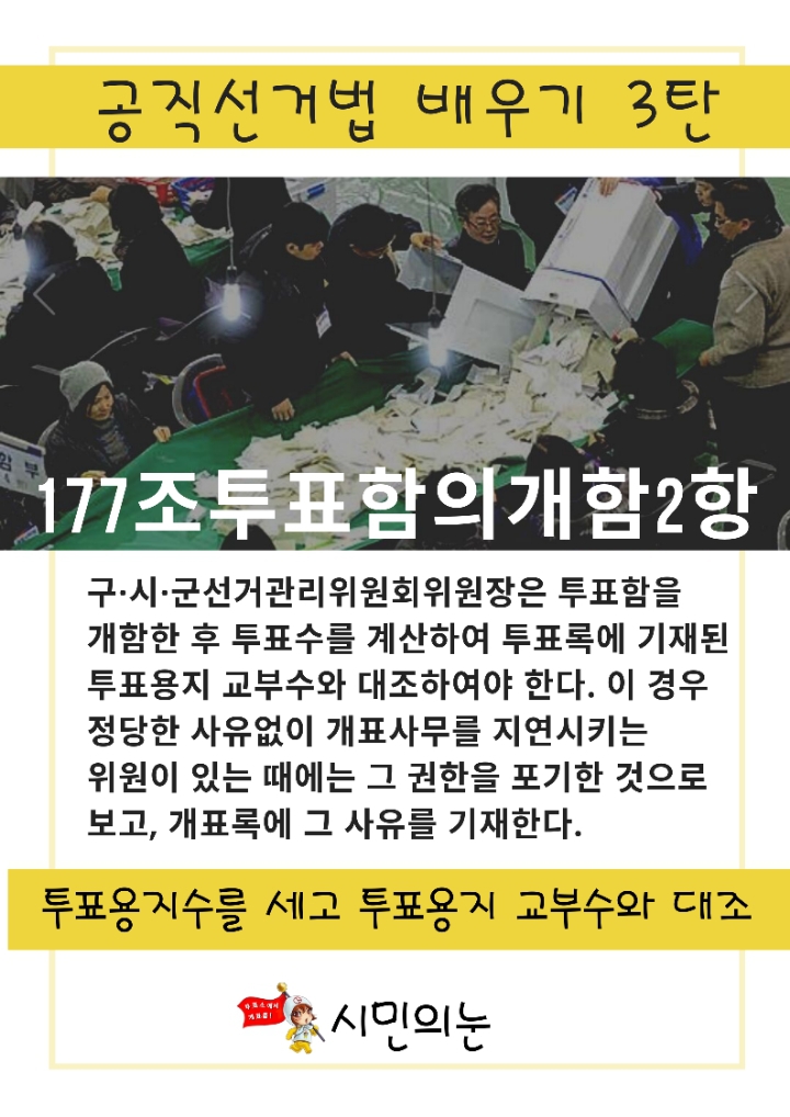 c84562aa8c04925f51cf43446ec413febdc5ac8c