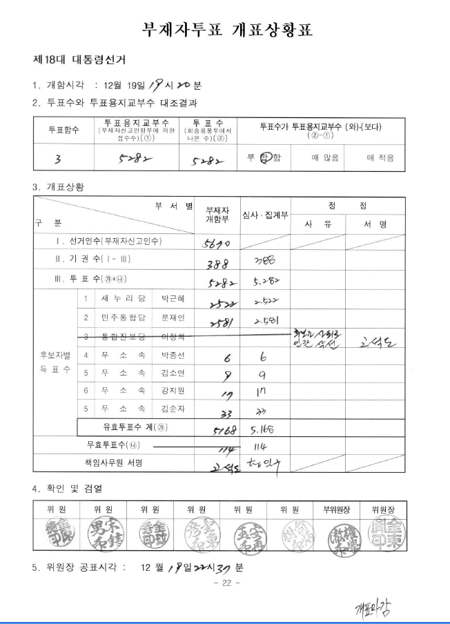 ca603ace814542c2f679659848cf1f73e14aab4b