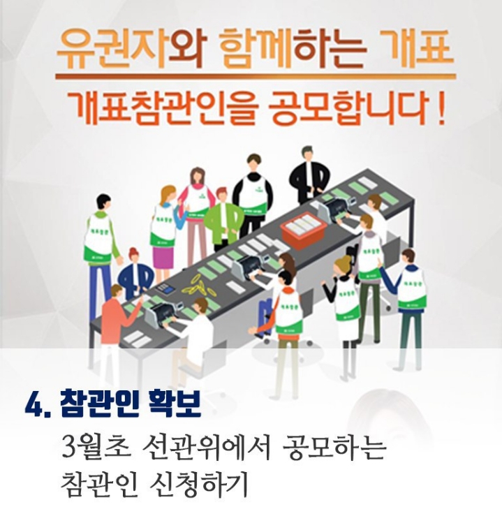 e76a118e3a5a3d212c1de01a95a3c9d7c97faf57