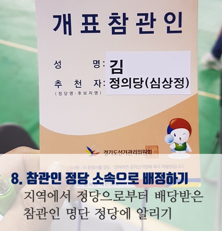 fe72e35e6447a095a563b821ab6461b975361b64