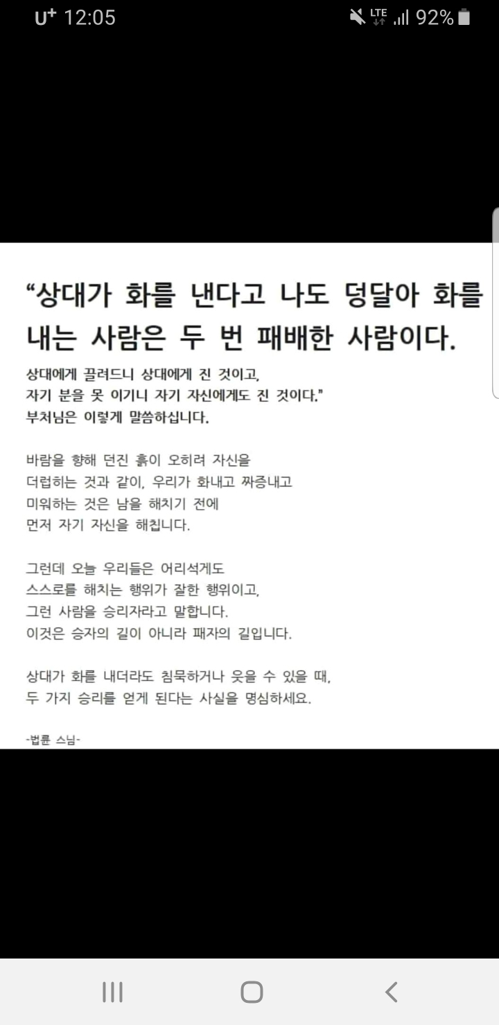 도로공원 이미지