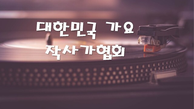 KC MUSIC 이미지
