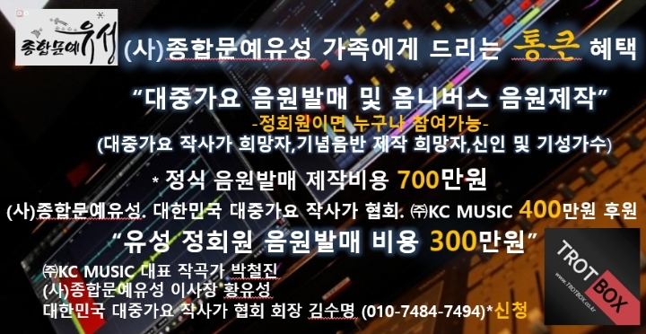 KC MUSIC 이미지