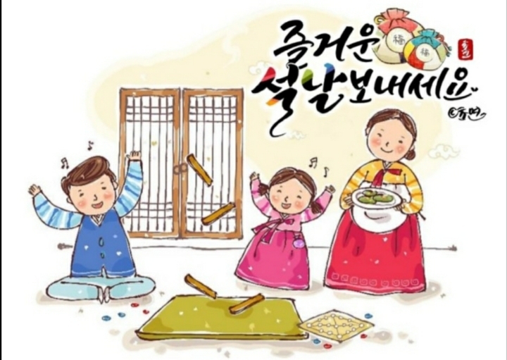 웃음플라워 이미지