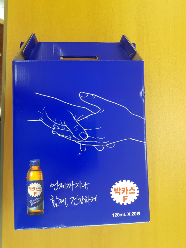 경제문화공동체더함 이미지