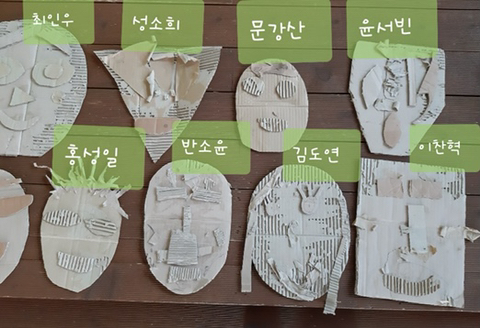 큰별유치원 이미지