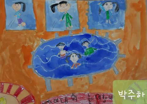 큰별유치원 이미지