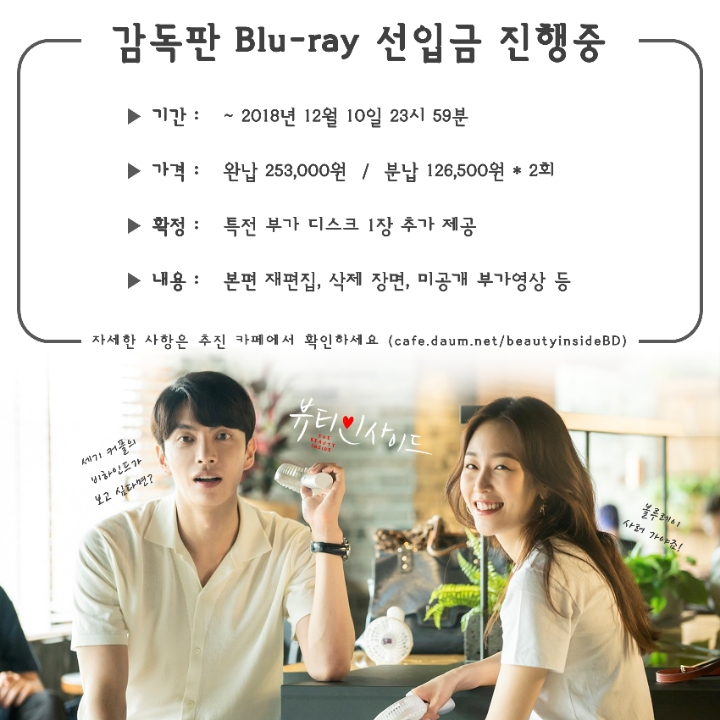 모닝뷰 이미지