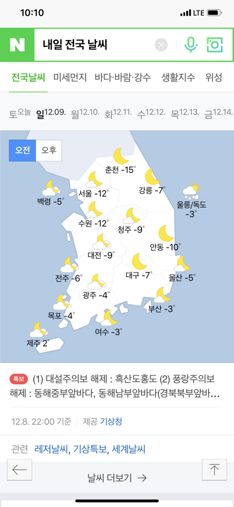 조가정 이미지