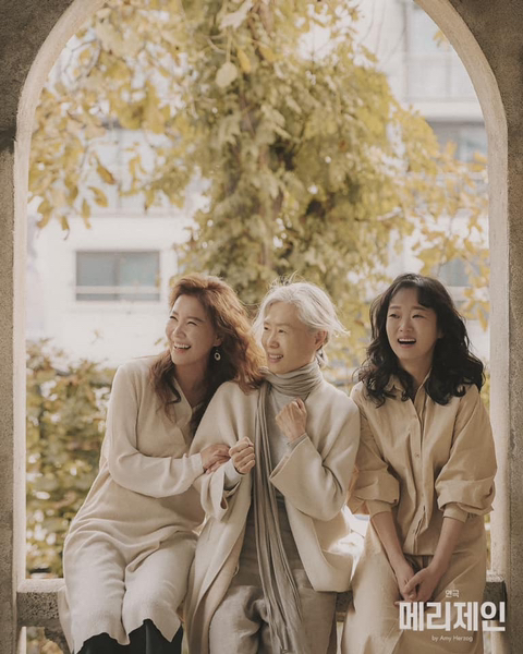메리제인 카페 이미지