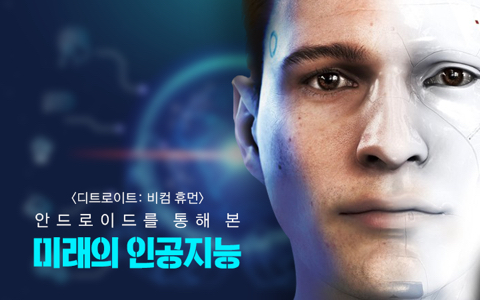 비컴 이미지