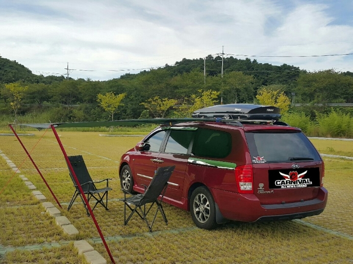 어닝바 이미지