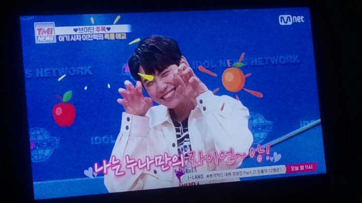 큐유 이미지