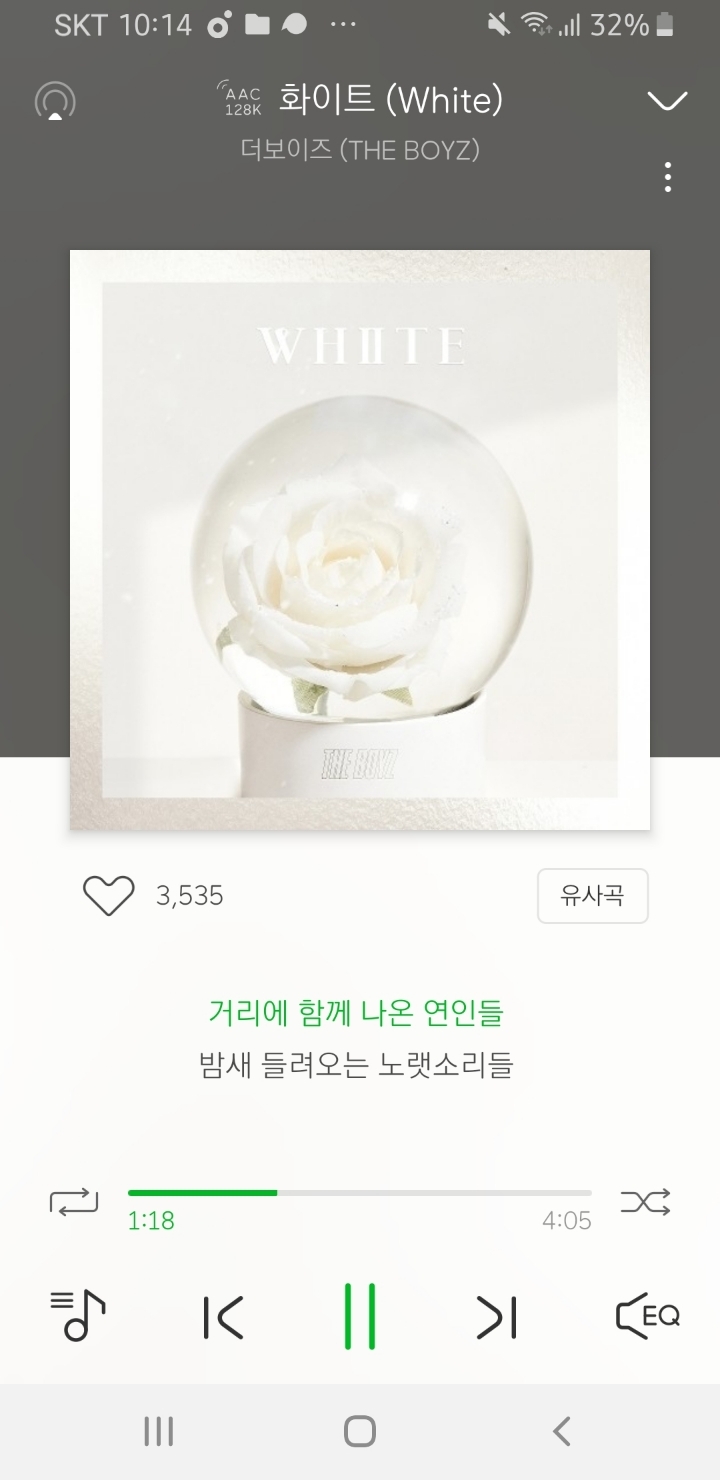 둥이 이미지