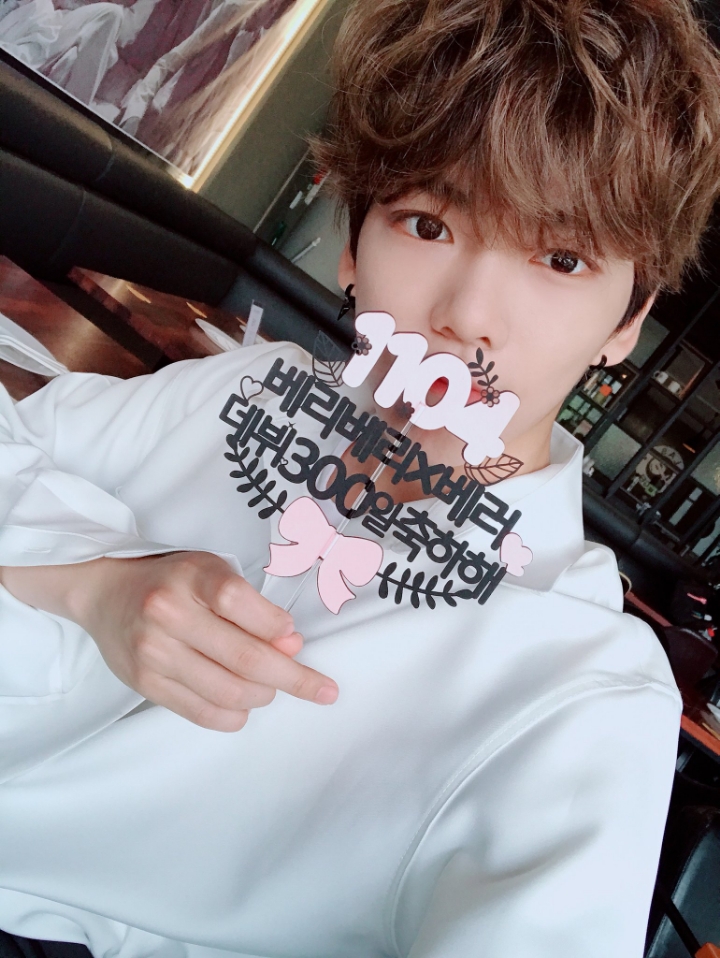 민찬 이미지