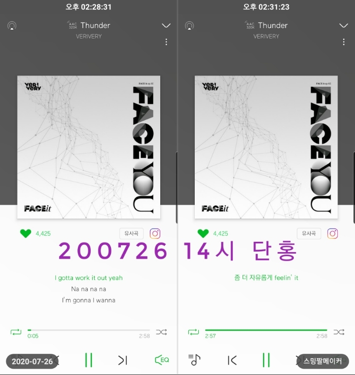 멜롬 이미지