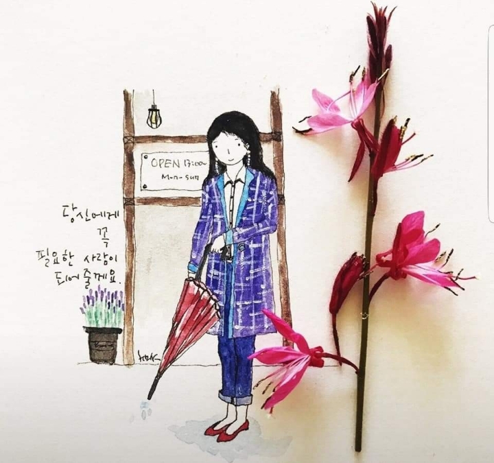 14일의 설레임 이미지