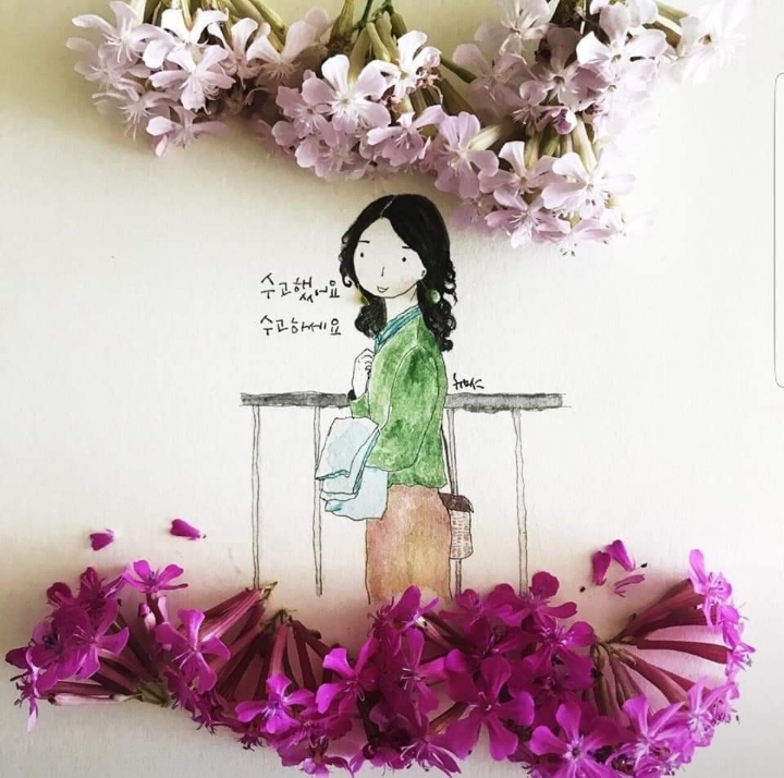 14일의 설레임 이미지