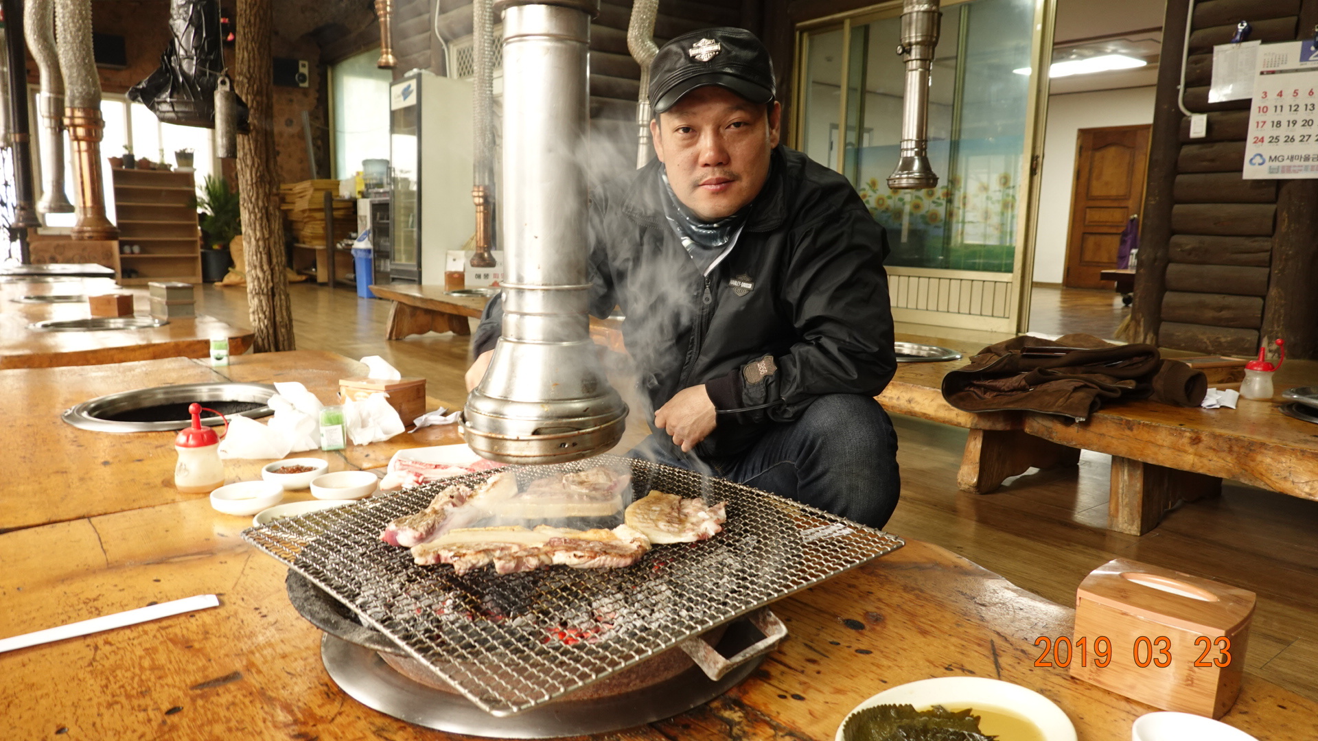 대추나무집 이미지