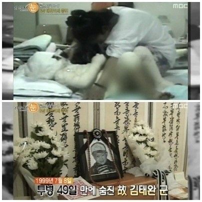 황산신발 이미지
