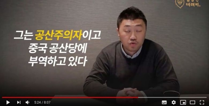 국대떡볶이 이미지