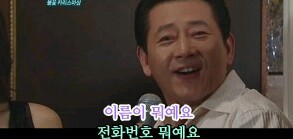 가야노래방 이미지