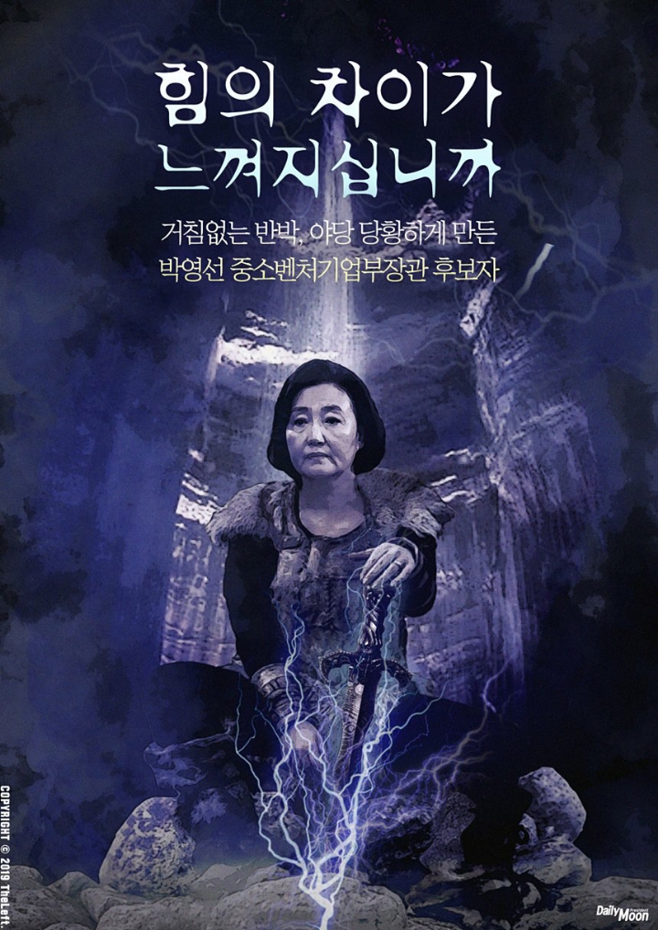더레프트 이미지