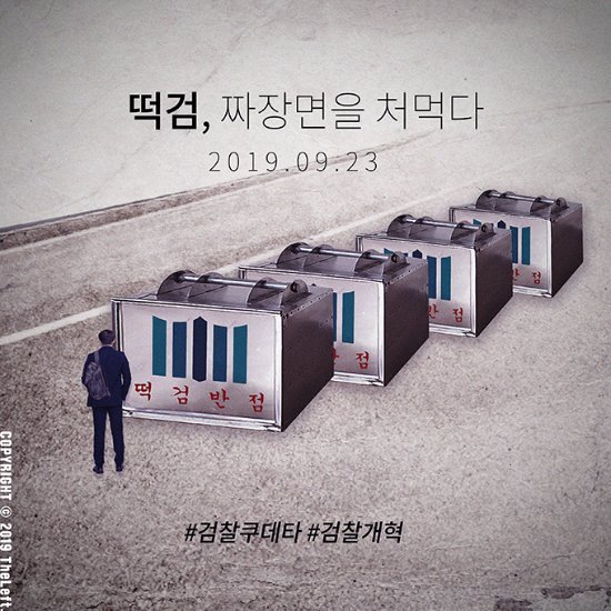신장개업 이미지