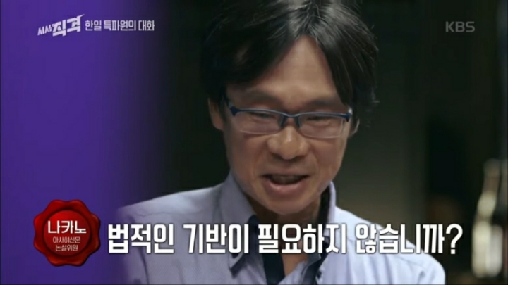 선우정 이미지