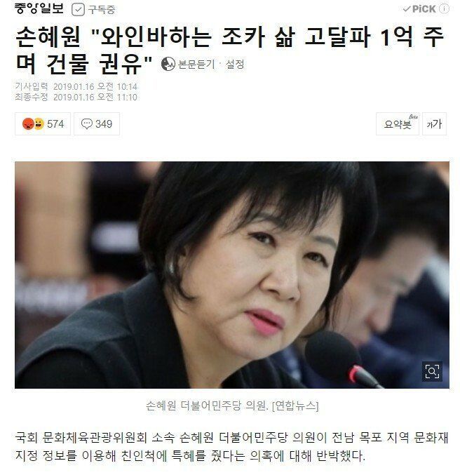 고모바일 이미지