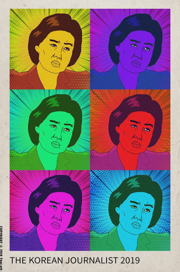 더레프트 이미지