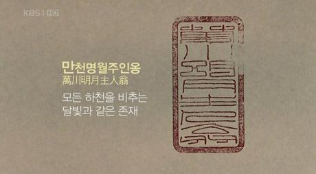 만천 이미지
