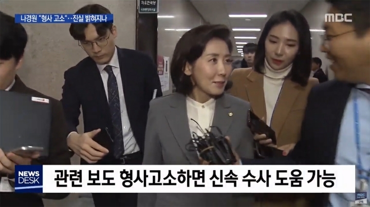 언니야 이미지