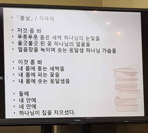 가나안아트 이미지
