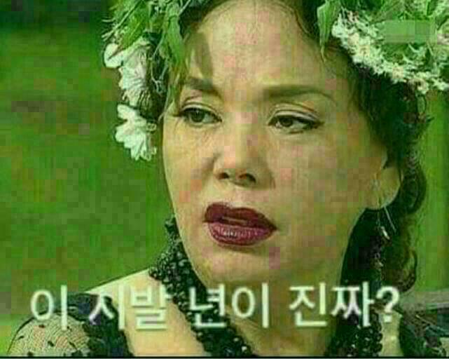 TMI 이미지